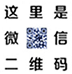 遠(yuǎn)東電纜